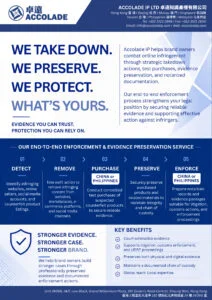 Download_leaflet